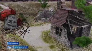 На Ставрополье определили победителя регионального этапа всероссийского конкурса школьных музеев