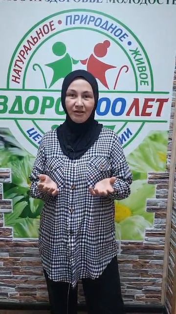 Обучающие курсы Гирудотерапия и Хиджама