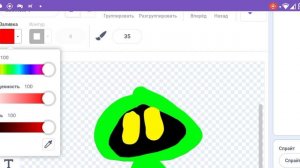 Инкредибокс Спрунки Богул Бот фазы 1-2