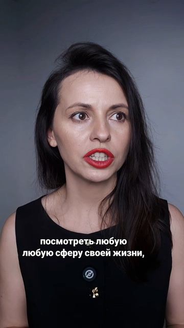 О пооекте Lady Shine - где женщины сияют, когда перестают бежать и контролировать 💋