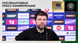 Пресс-конференция Мурада Мусаева после матча «Краснодар» – «Оренбург»