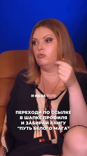 Будут ли уходить темные души на высоких чинах