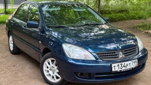 Лансер 9 2005 года на автомате
