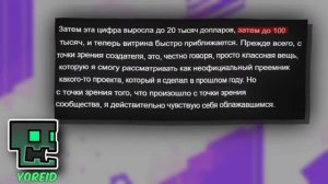 КОНФЛИКТ НА $100,000 - SKELETAL SHENANIGANS