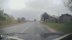 дтп