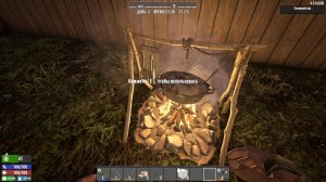 Как приготовить чистую воду, чай в 7 days to die