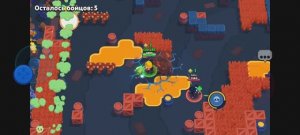 Играю в Brawl stars 2 часть, играю с 2 x Победами