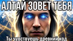Если вас  влечёт к определённым местам, возможно, через них происходит трансформация - Аштар Шеран