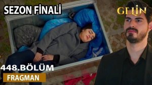 «Невеста» 448 серия спойлеры