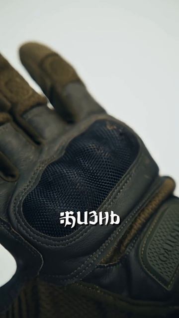 Тактические перчатки GARSING ХИТИН #airsoft #страйкбол #shorts #рекомендации #обзор