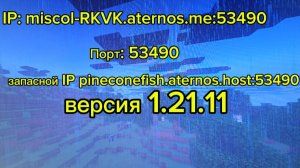 обзор моего сервера