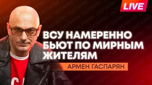 Налет БПЛА на Москву, НАБУ готовит арест жены Зеленского, в Риге возмутились украинским сыром