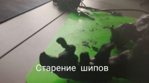 трименд годзилла 2.0 и его способности(видео без обложки)