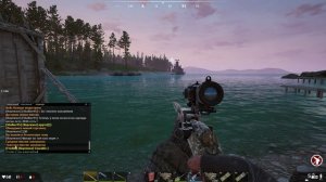 Ищем клады DeadSide