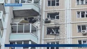 Появились кадры с места удара ВСУ по Подмосковью.