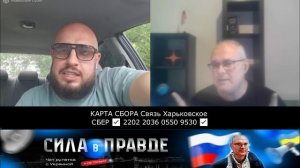 Армия Стрелкова на десантных кораблях из Крыма высадилась на Донбасс!