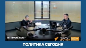 Россия между Ираном и Израилем; сложная игра Москвы - Каринэ Геворгян