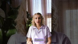 Родительский гид: осанка и речь