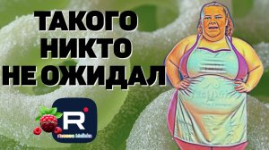 Сельчанка в Америке _Такого не ожидал никто _Обзор _Selchanka v Amerike _Big Big Family in the USA _