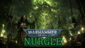 Suno AI - Баранов Сергей Павлович - Еванурглие -Бог / Нургл / Nurgle Warhammer 40000
