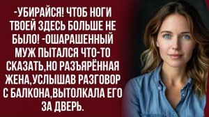 Истории из жизни|Хватит реветь|Аудио рассказы|Аудиокниги слушать онлайн|Жизненные истории