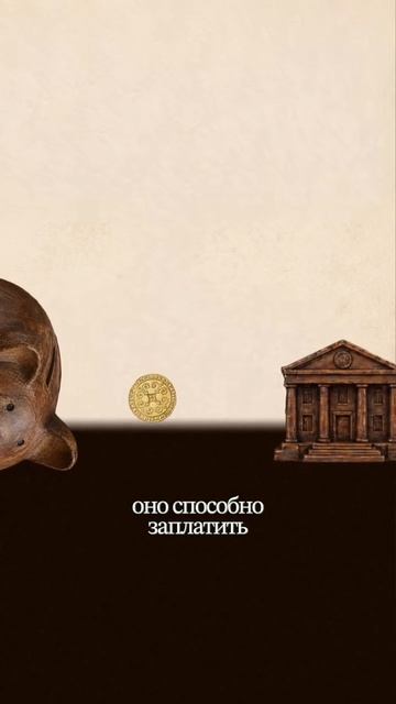 Во всех случаях работает одна закономерность