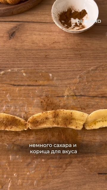 Банановые улитки
