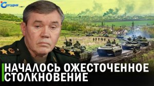 ⚡️ Финальный рывок Начались городские бои на Харьковщине  Новые удары по Ирану могут начаться