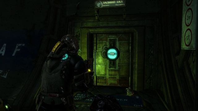 Dead Space 3 17. Side Mission. Artifact Storage