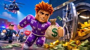 😈 Я УКРАЛ ВСЁ И СТАЛ ЛЕГЕНДОЙ ВОРОВ В ROBLOX! 💸