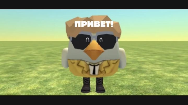 🐗СХОДКА В 15:00 ПО МСК СЕГОДНЯ (название и пароль в видео)🐗