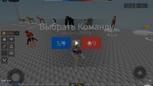 разборка видео  (старых)