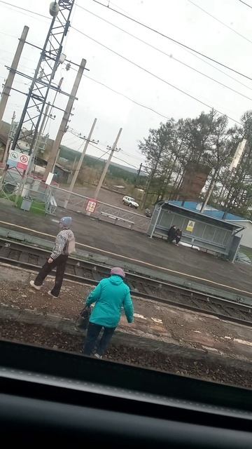 еду в электричке смотреть онлайн