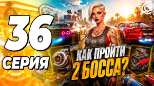 GRAND MOBILE: КАК ПРОЙТИ DRAG RACING ПУТЬ БОМЖА \ 2 акт, улучшение авто, обнова 2026 ( gta rp )