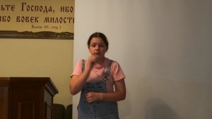 Три Ангела