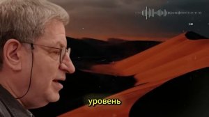 Они «сломали» не того эмпата
