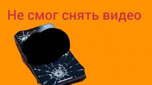 Не смог снять видео где попросил ИИ изменить фото