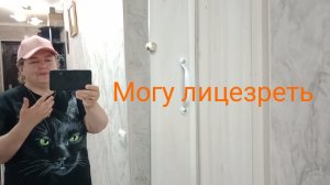 В Ейске+21☀️ Отправляем заказ... Идём к морю🌊