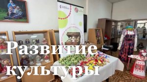 Как на Луганщине сохраняют культурные традиции? / Специальный репортаж / События недели