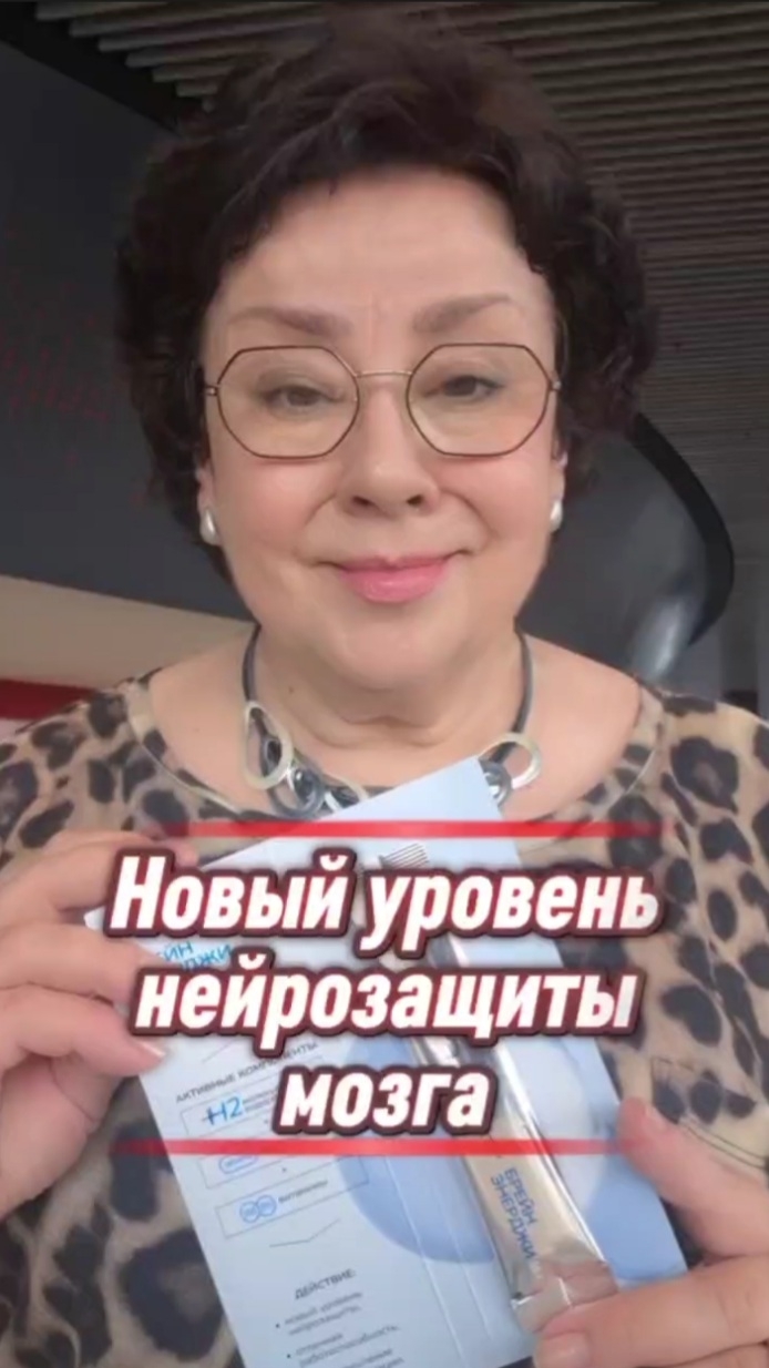 Молекулярный океанический водород, чтобы не терять связь с реальностью #овполякова