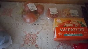 Купер доставка из магазина Титан Улан-Удэ Бурятия#уланудэ#бурятия#обзор#семья