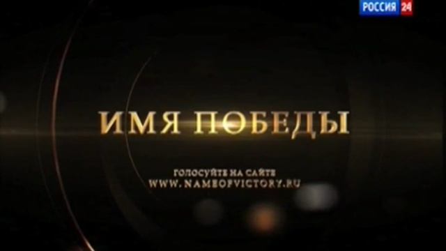 Мультимедийный конкурс 