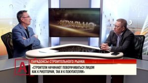 Анатолий Омехин: «Желаю строителям построить хотя бы один дом...»