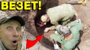 Жирный ХАБАР возле ОБРЫВА в ЛЕСУ Порадовал на КОПЕ, Находка просто ОГОНЬ!!!