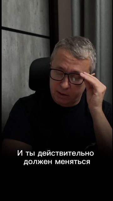 Жена вернулась ко мне, но говорит, что чувства угасли.  Что посоветуете, как себя вести?