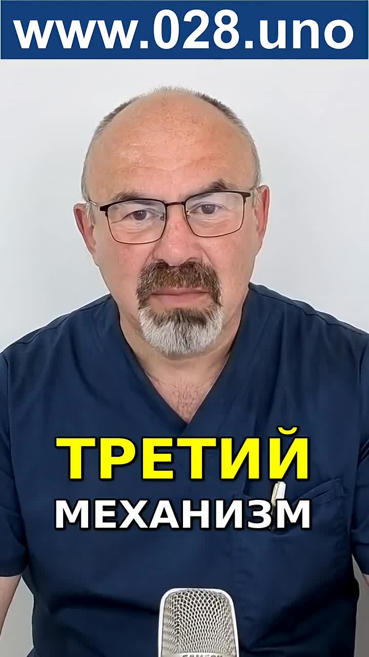 ВЫСОКИЙ ИНСУЛИН РАЗРУШАЕТ МОЗГ
