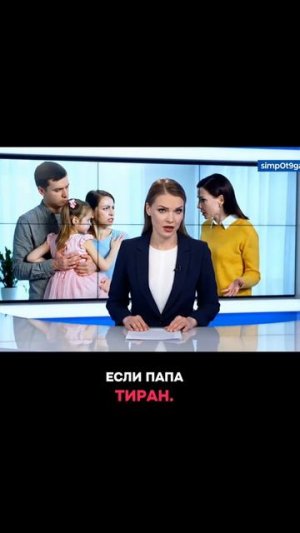 топ олдовский мемасик