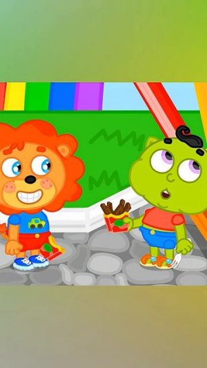 ЛЬВЁНОК И КОТЁНОК ВЕСЁЛЫЕ ИГРЫ , МУЛЬТИКИ ПРО ДЕТИШЕК