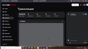 играем в роблокс!