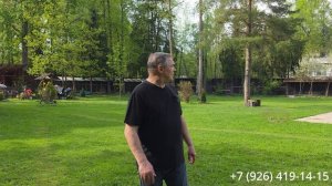Упражнение для челнока